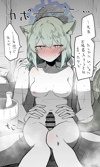シグレ公開分＋差分＋おまけ＋α cover