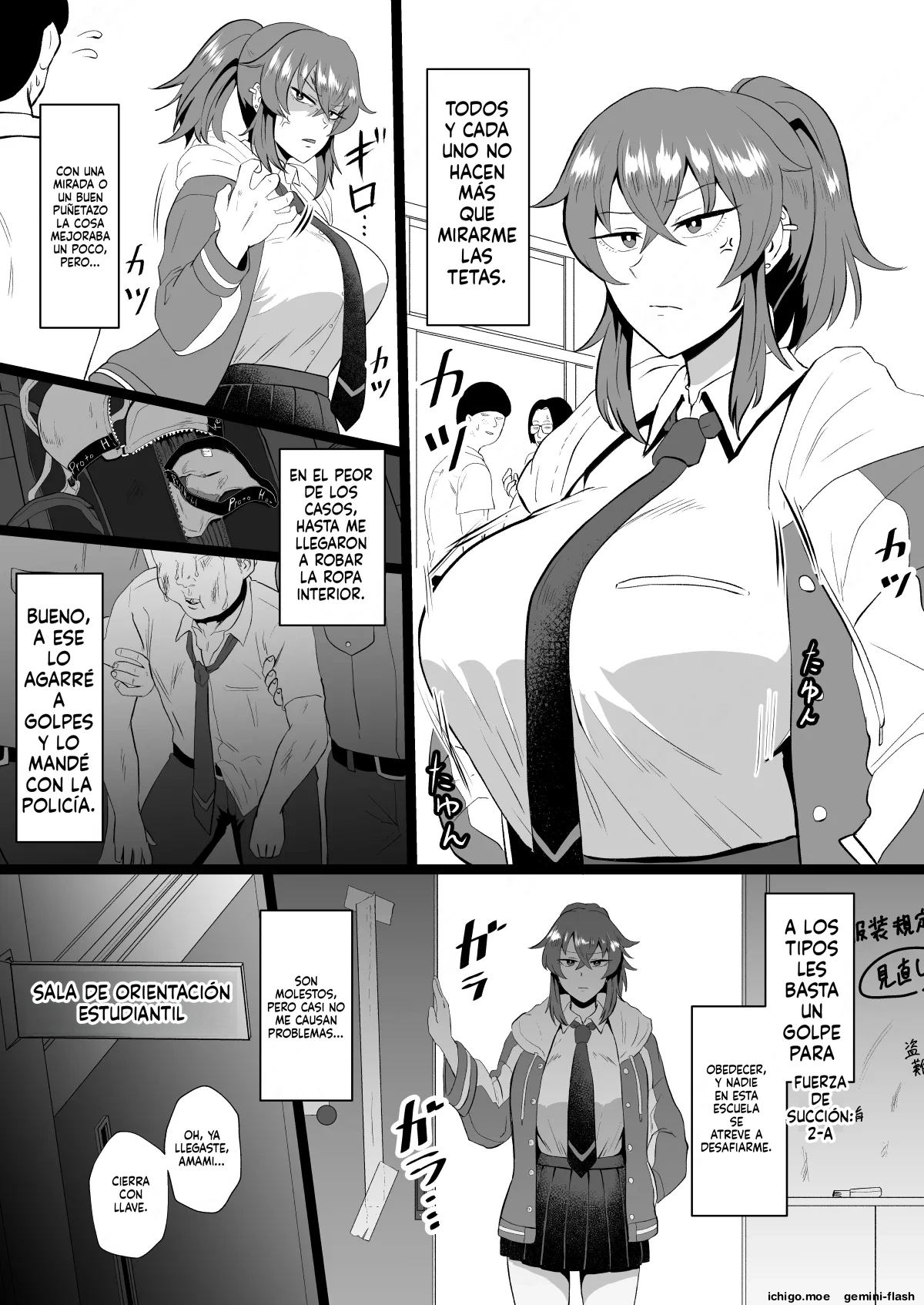 "Ore, Nanka Okashii ka?" Amami Tatsuki wa Seito Shidouchuu! page 4 full