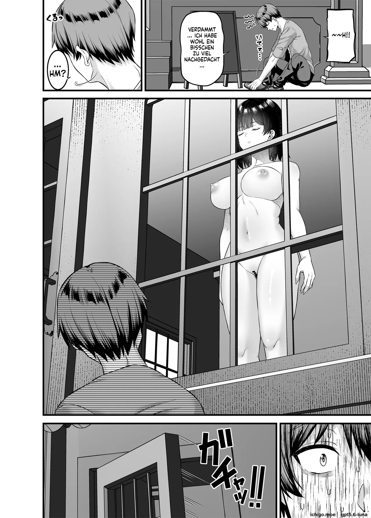 Onna ni Natte Jibun o Okashitai. page 5 full