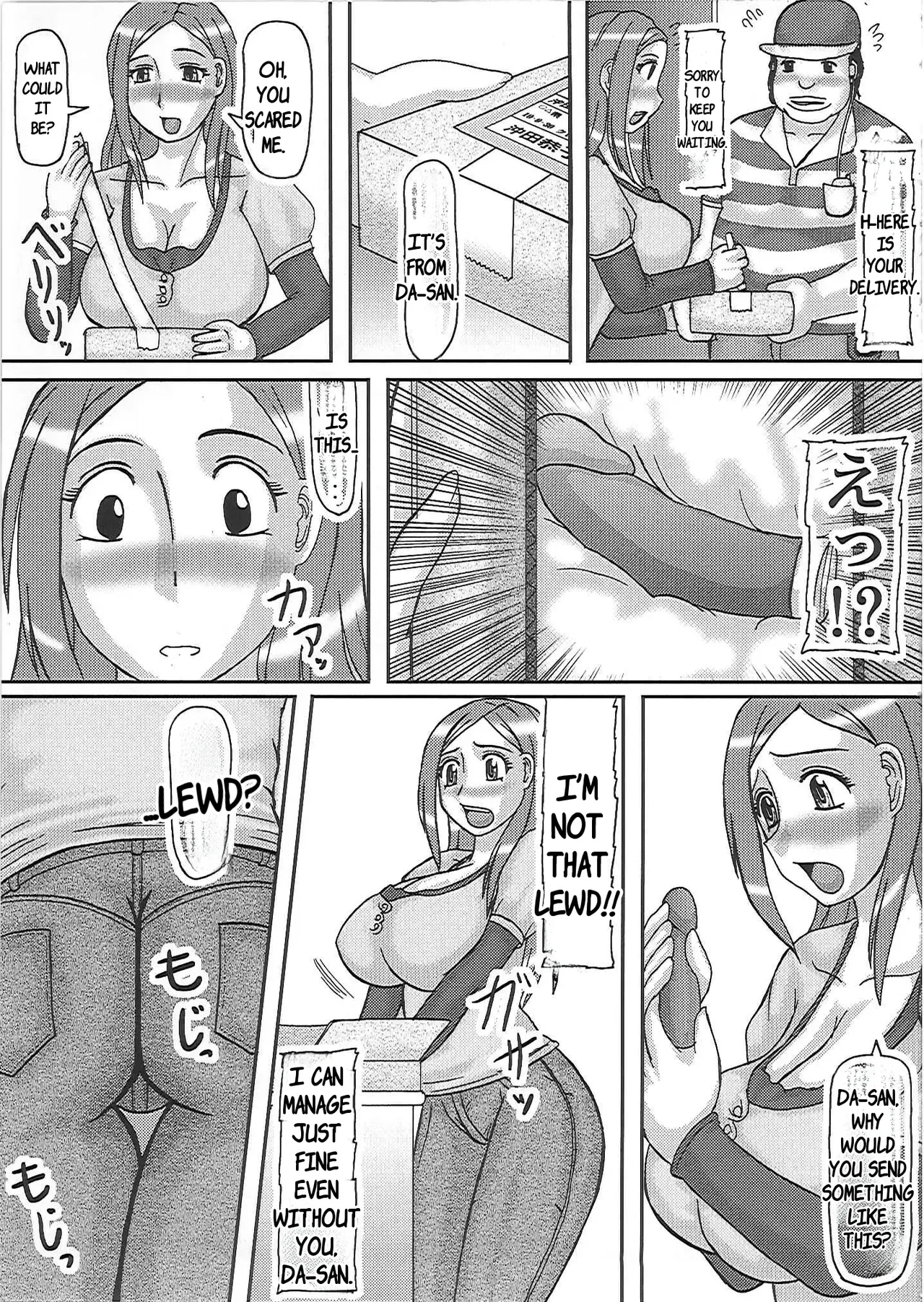 netorare ninshin o kusan + netorare ninpu o kusan page 6 full