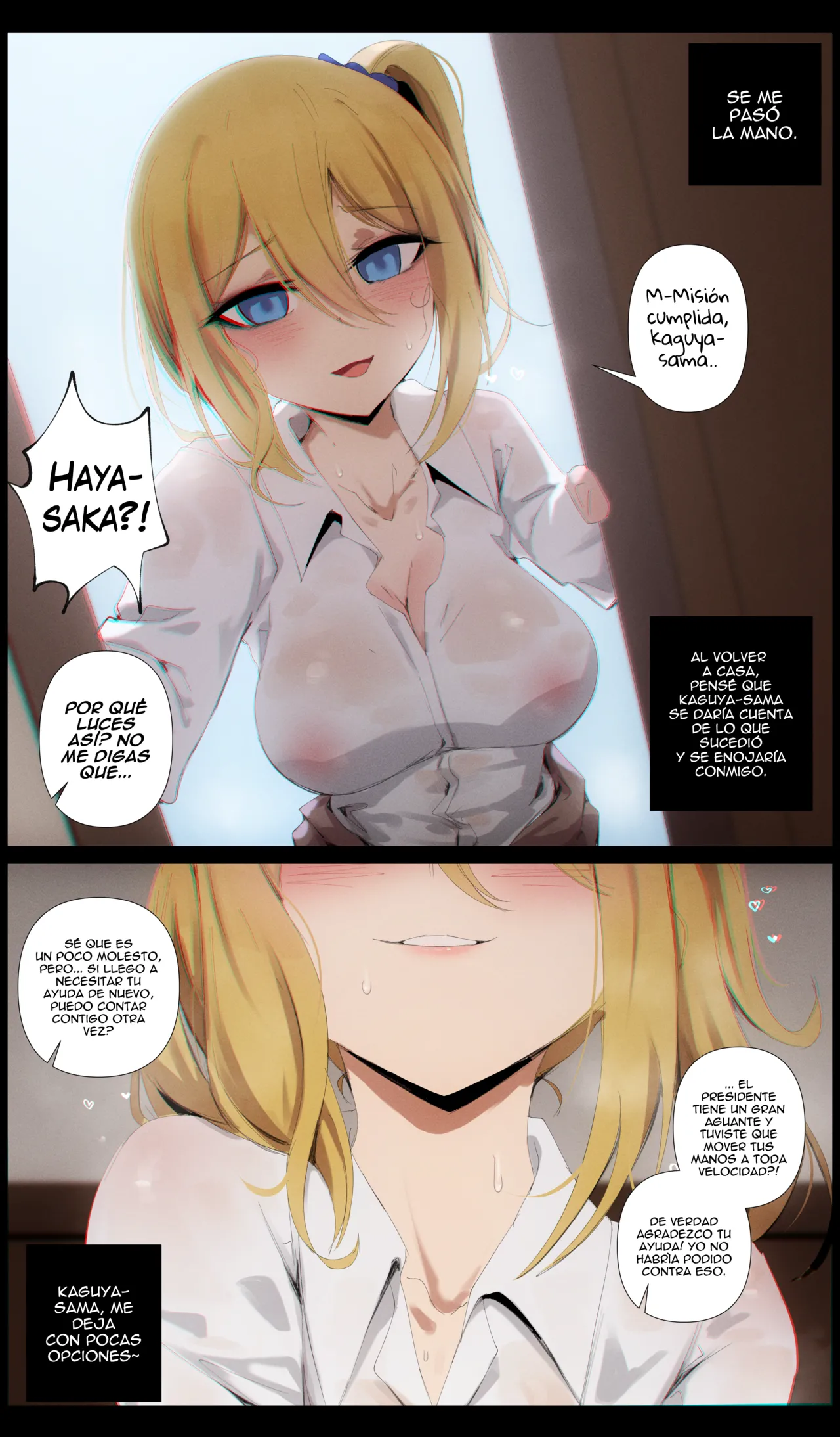 Spanish: Mission Failed Chapter I-VII page 4 full