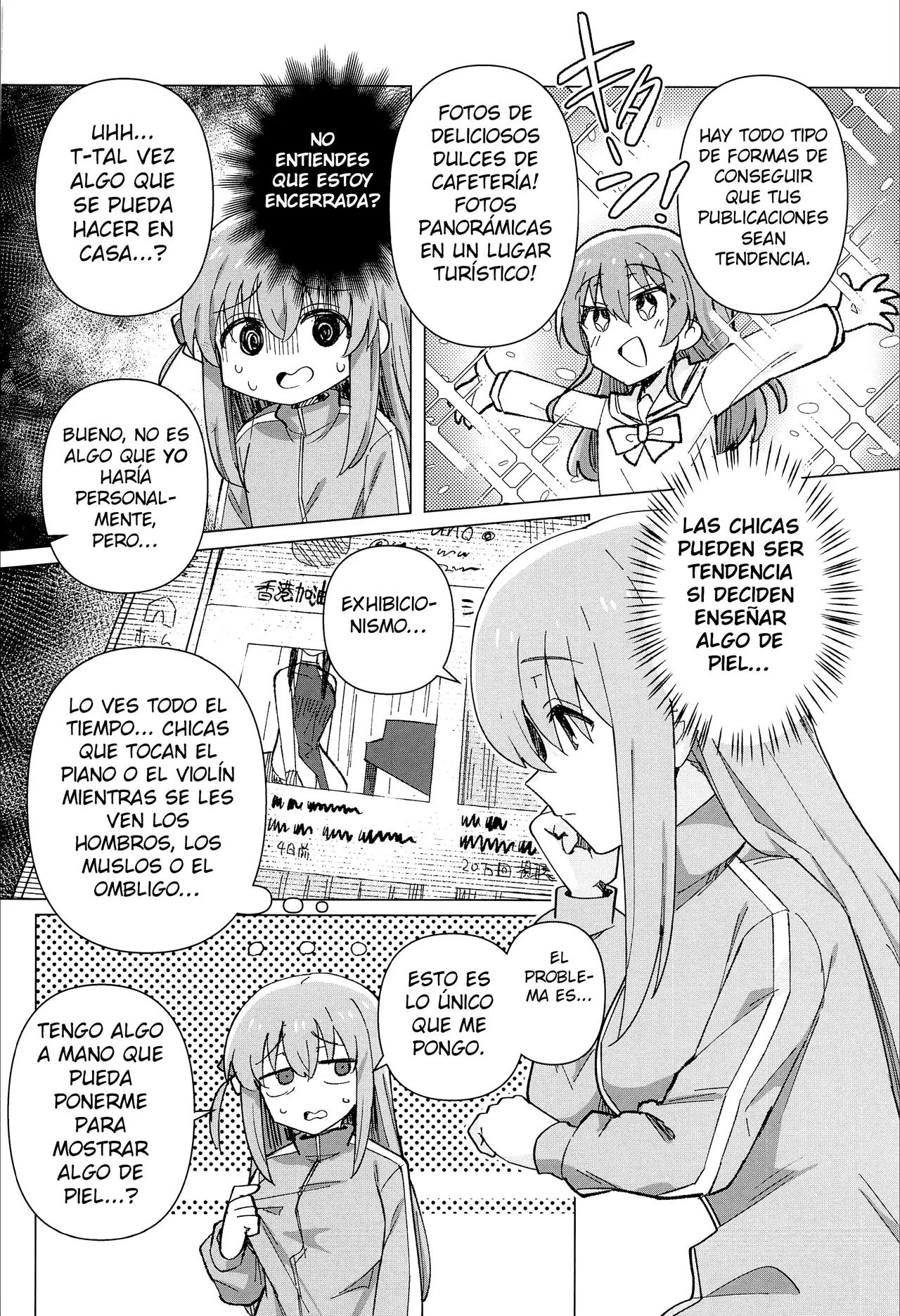 Shounin Yokkyuu｜Persecución de Influencia page 5 full