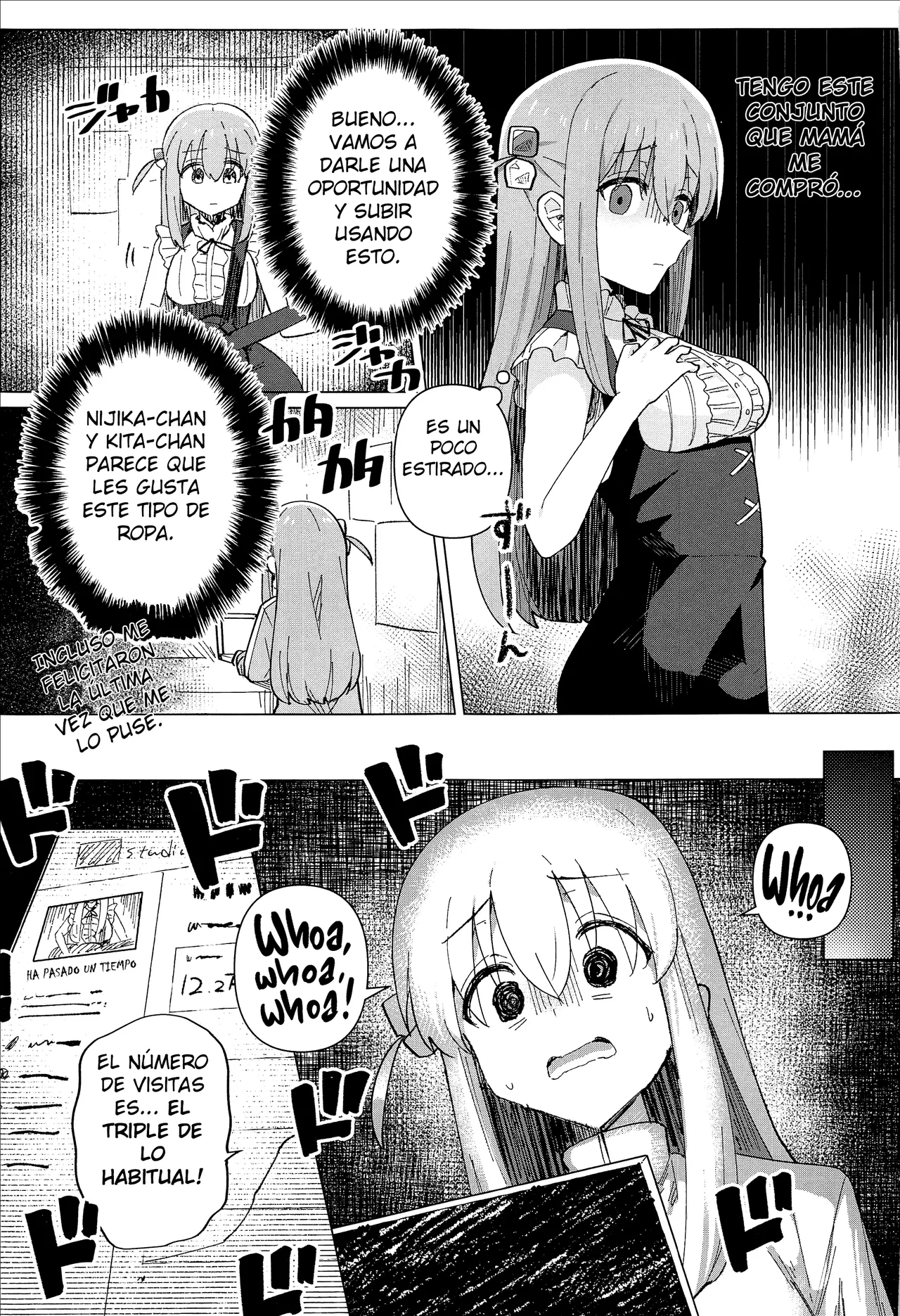Shounin Yokkyuu｜Persecución de Influencia page 6 full