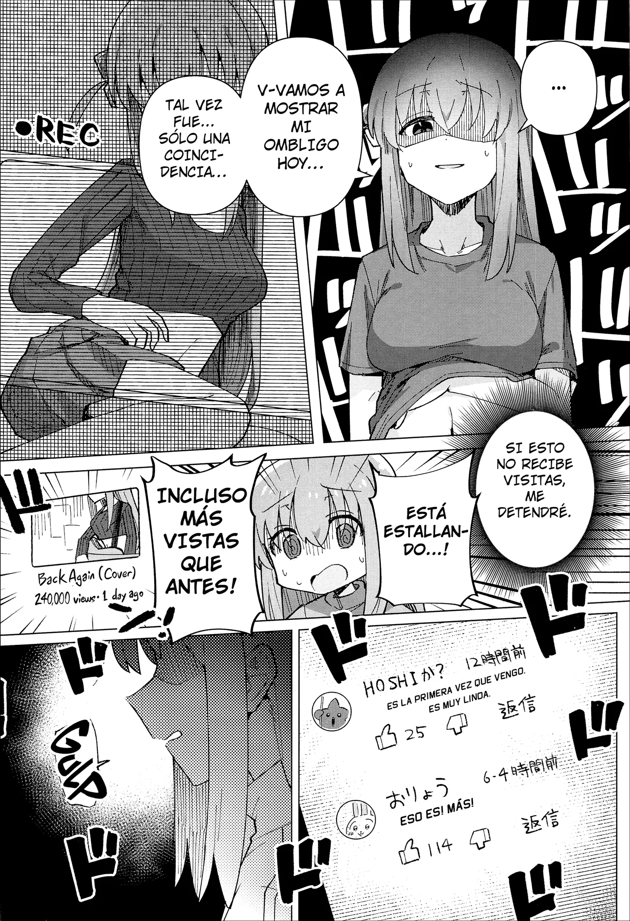 Shounin Yokkyuu｜Persecución de Influencia page 7 full
