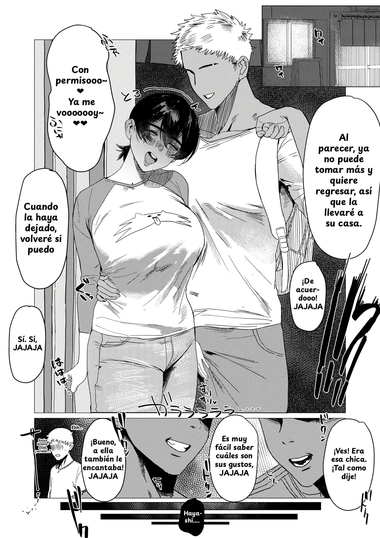 Tomodachi｜Amigos page 3 full
