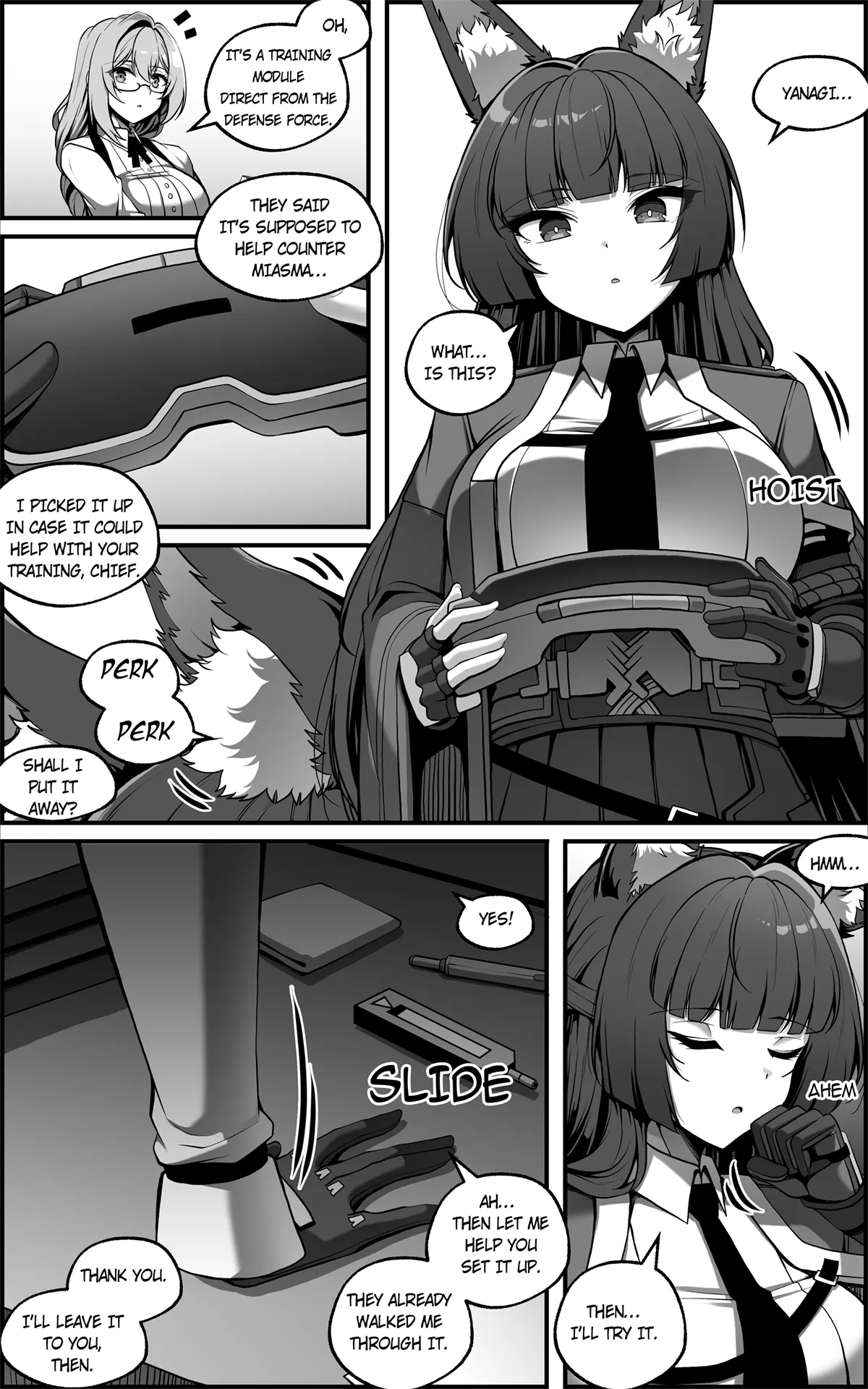 新エリー都防衛補完計画 ~ 特殊戦力個体統制方案 0 page 2 full