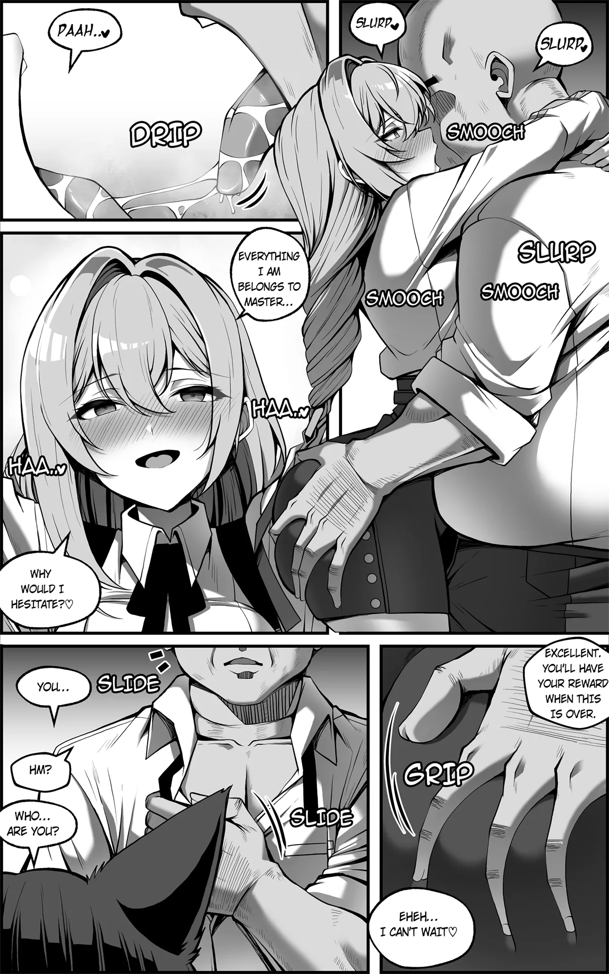 新エリー都防衛補完計画 ~ 特殊戦力個体統制方案 0 page 6 full