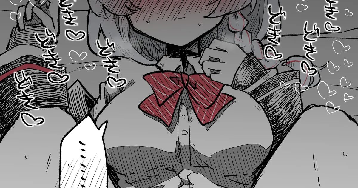 エリ公開分＋差分＋おまけ（計30枚） page 1 full