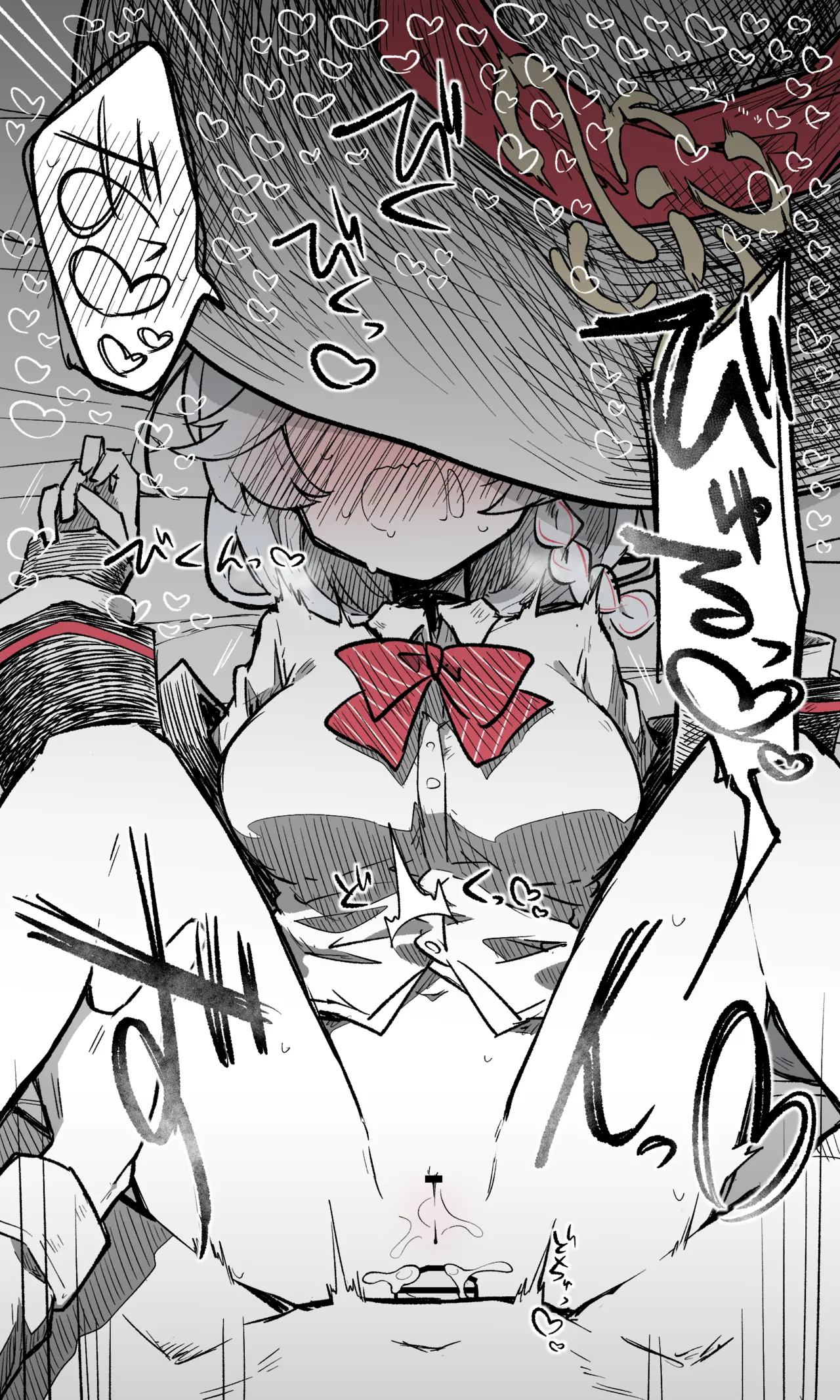 エリ公開分＋差分＋おまけ（計30枚） page 3 full