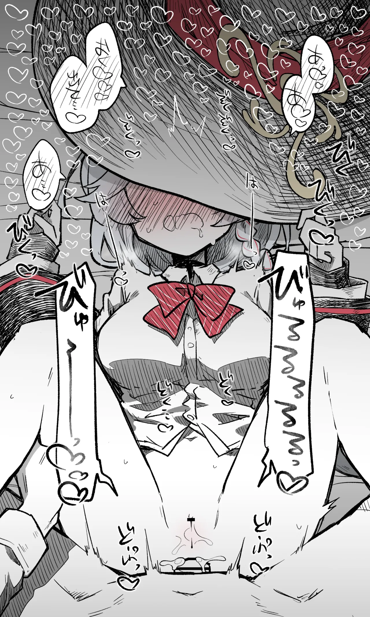 エリ公開分＋差分＋おまけ（計30枚） page 4 full