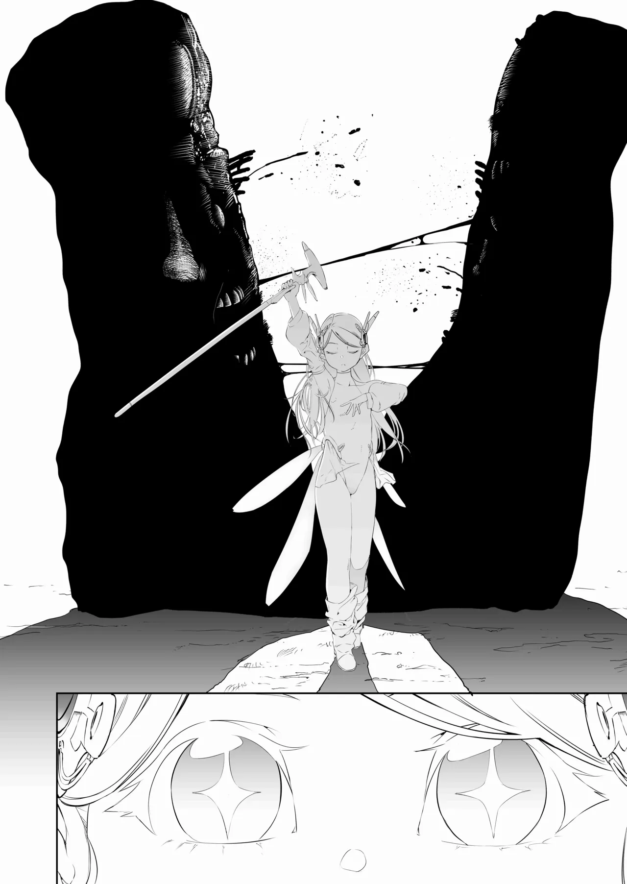 Mahou Shoujo ga Uchi ni Yattekita page 4 full
