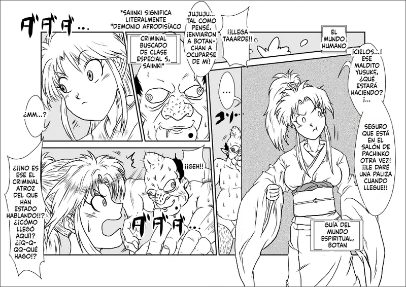 Brainwashing Classroom ~Botan Arc~ page 4 full
