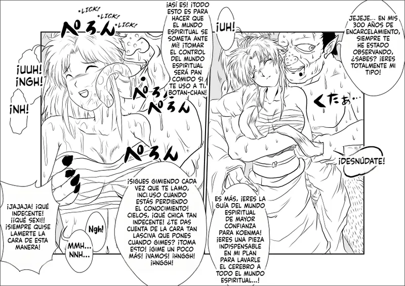 Brainwashing Classroom ~Botan Arc~ page 6 full