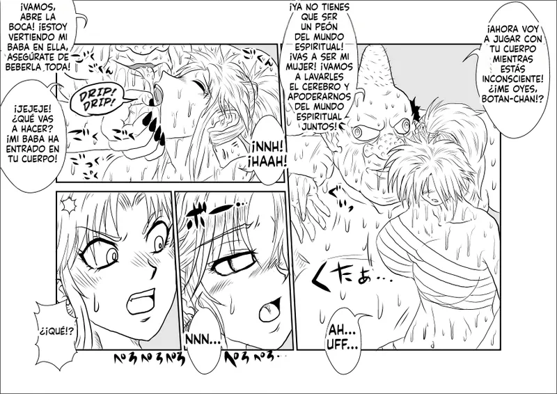 Brainwashing Classroom ~Botan Arc~ page 7 full