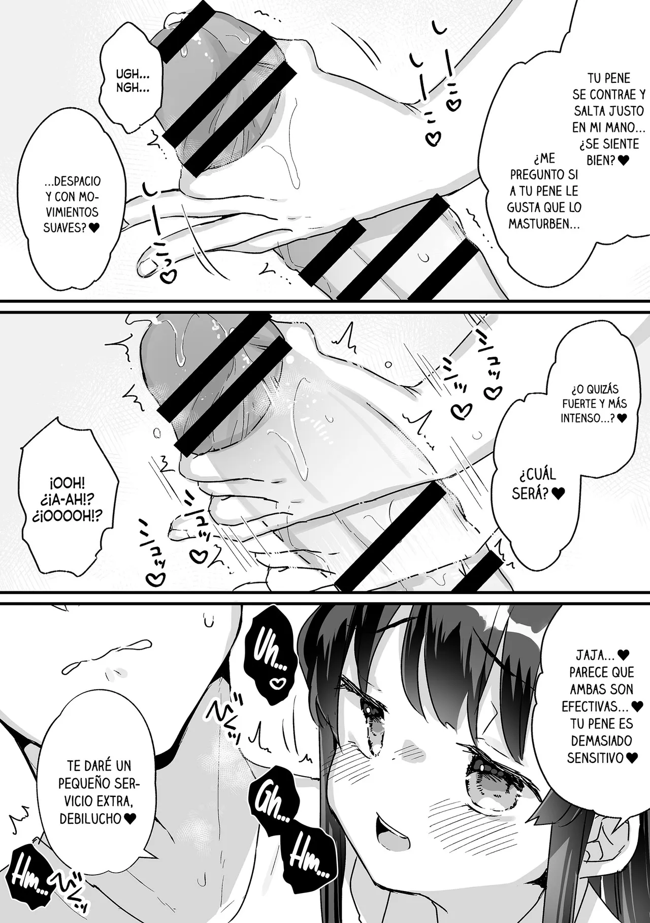 Seiso na Ero Mesugaki JK ni Nante Makeru Hazu Nai ga? ※Makemasu | No hay forma de que pierda contra una chica de instituto que parece inocente pero es promiscua ¿Verdad? *Perdí page 7 full