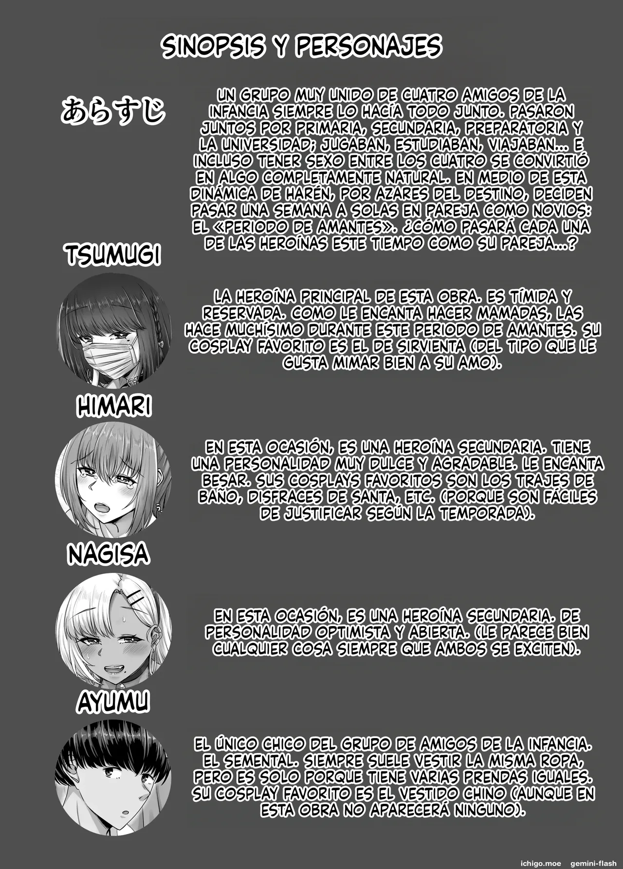 Osananajimi Harem kara Hajimaru Koibito Seikatsu ~Kurokami Short no Kyonyuu Osananajimi to Tappuri Cosplay Sex Shita Isshuukan no Koibito Kikan~ page 3 full