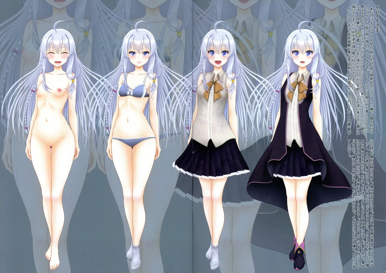 ELAINA — THE FANART BOOK … IN 2021–2024 page 5 full