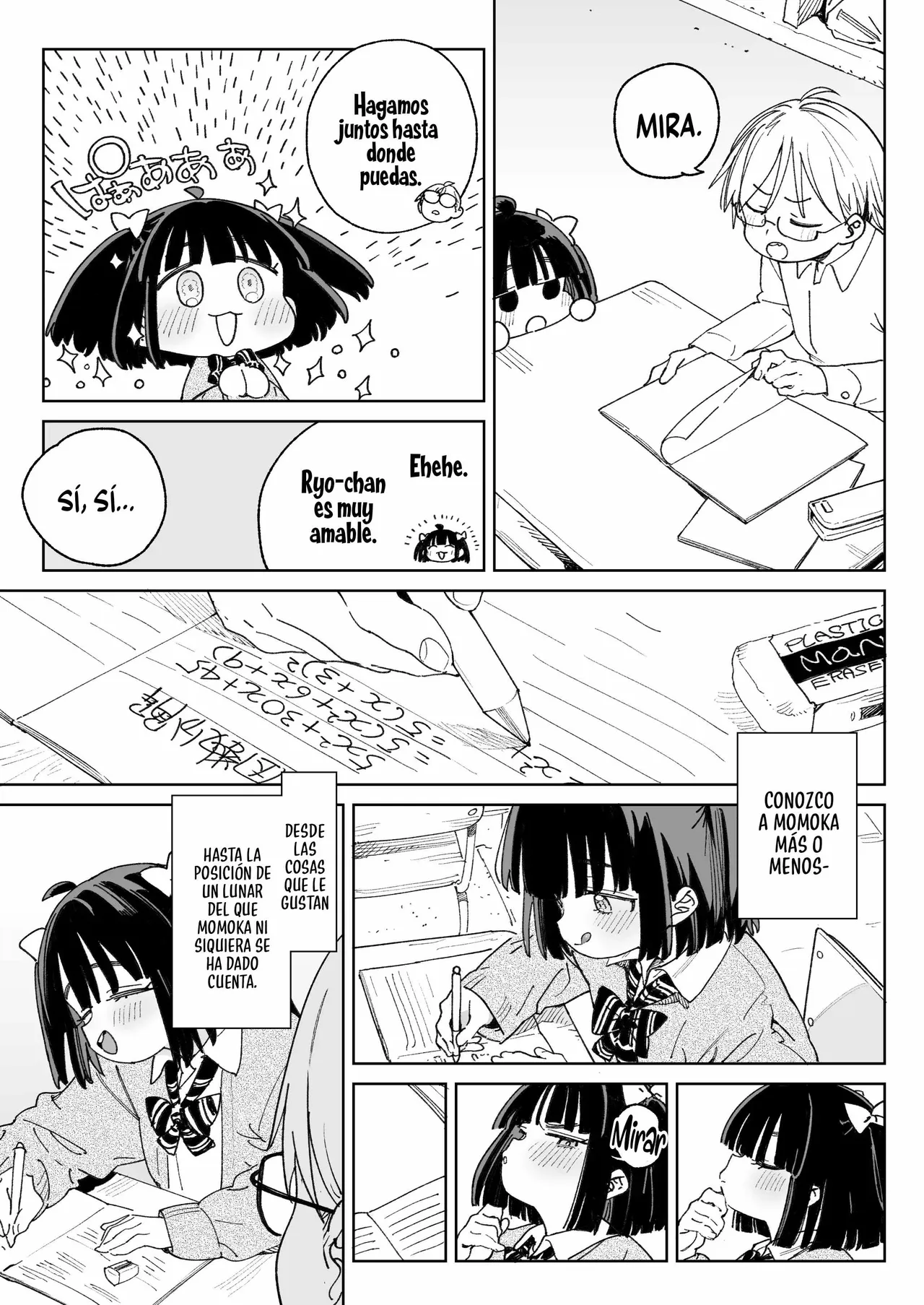 Osananajimi no Ero Douga  wa Kusso Shikoreru. | El vídeo porno de mi amiga de la infancia  está para pajearse. page 6 full