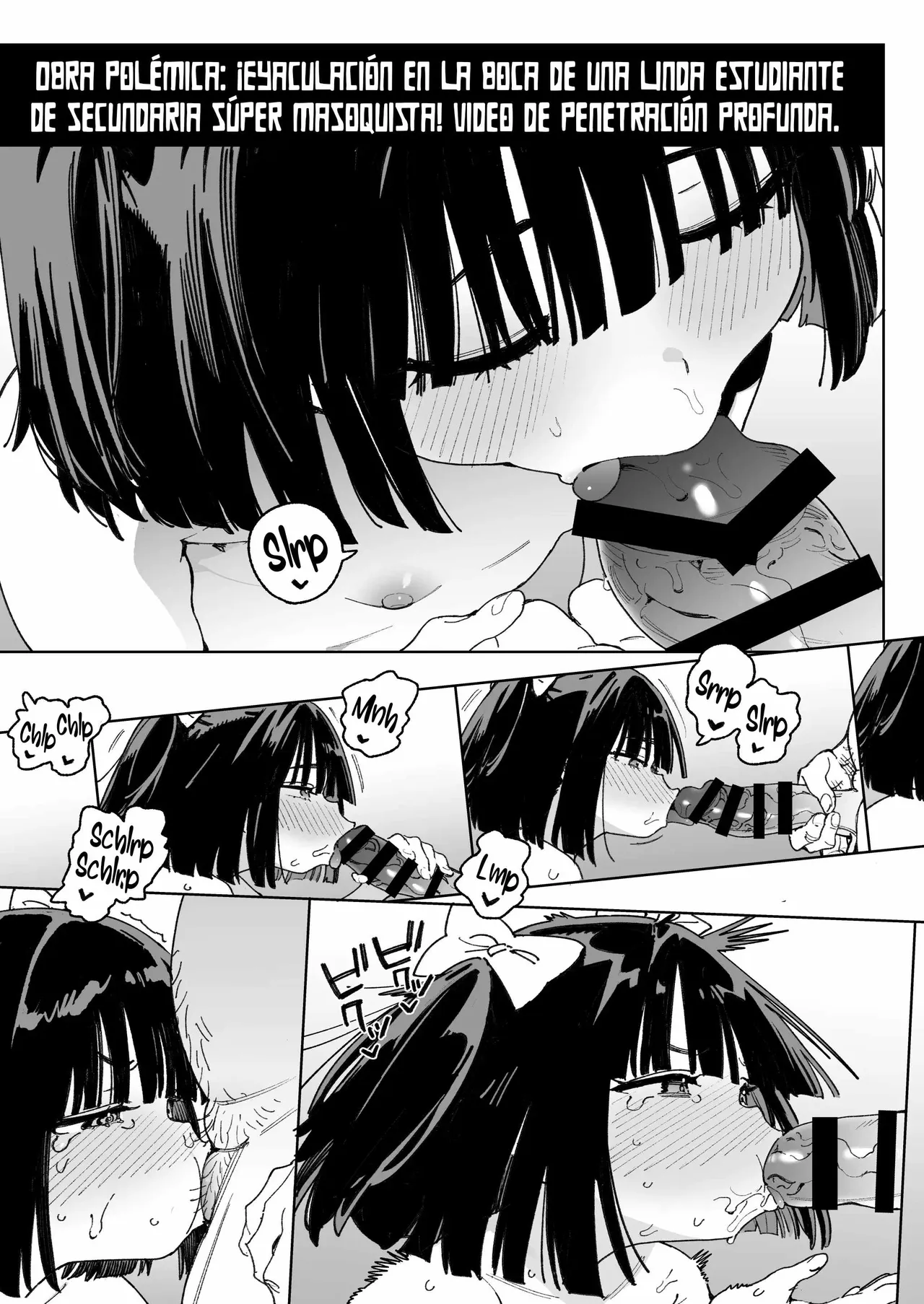 Osananajimi no Ero Douga  wa Kusso Shikoreru. | El vídeo porno de mi amiga de la infancia  está para pajearse. page 8 full