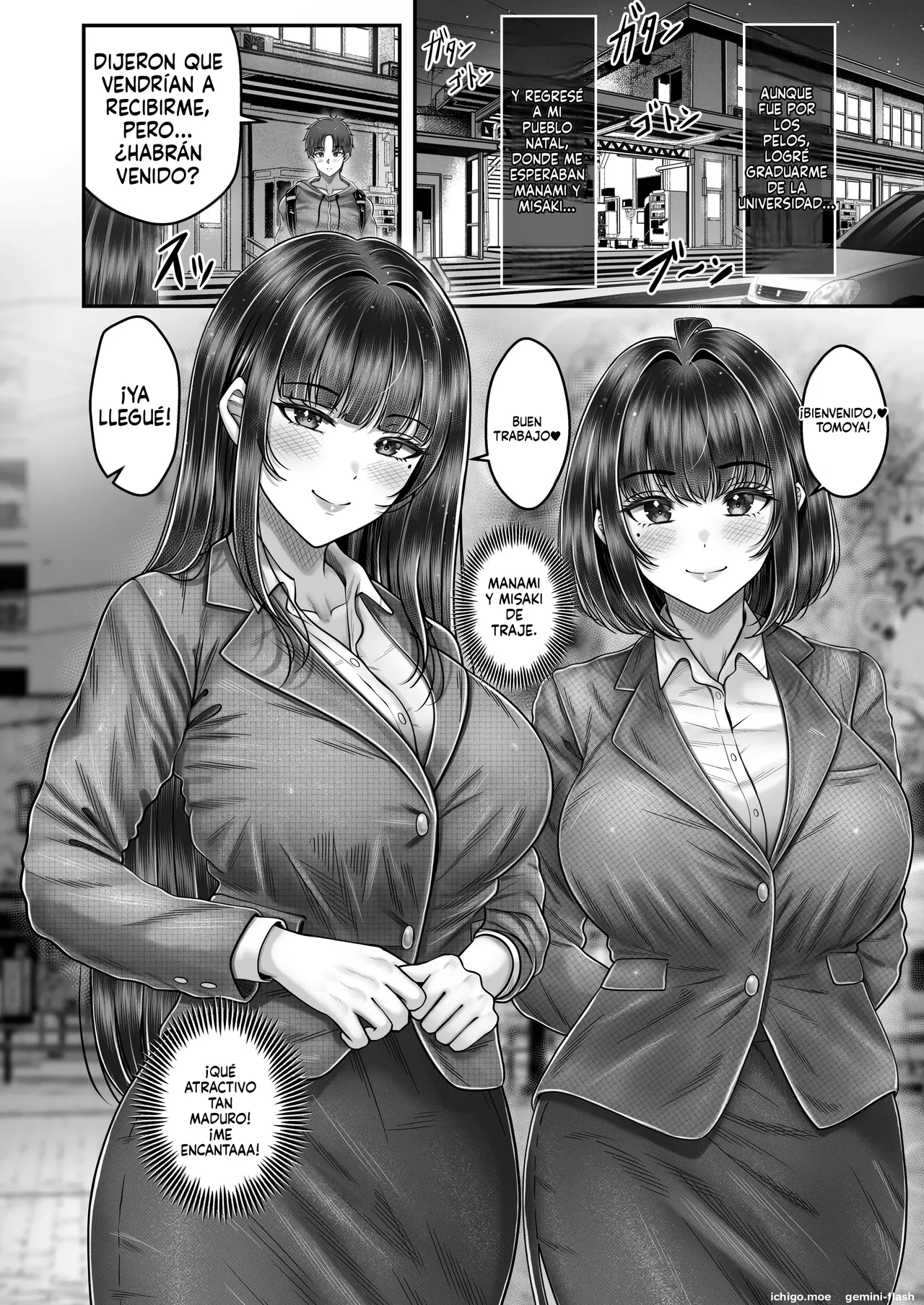Sono Toshi no Hanareta Kurokami Shimai to Omanko Suru Hanashi 4  MTL page 10 full