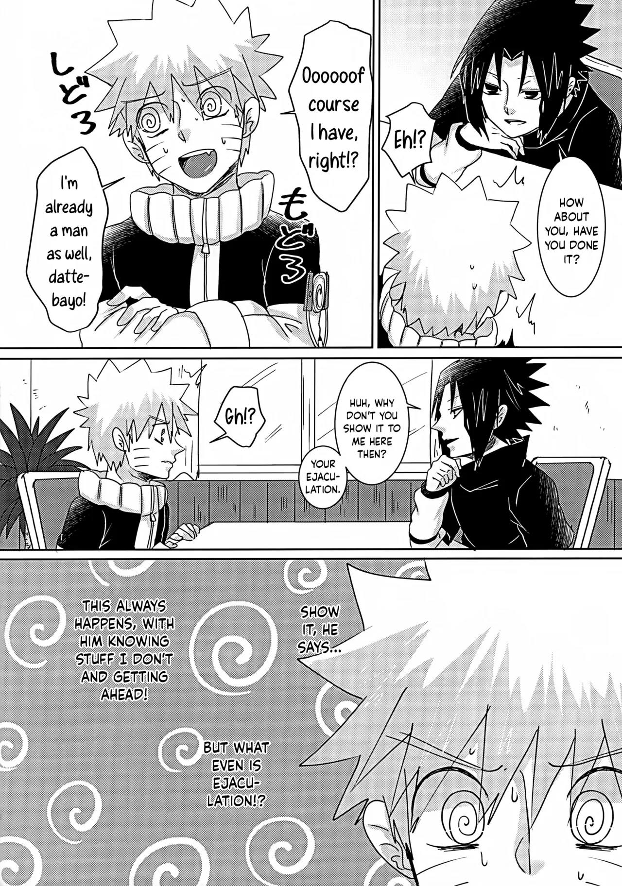 Otona ni Naritai Ore-tachi wa | We Who Want to Become Adults page 7 full