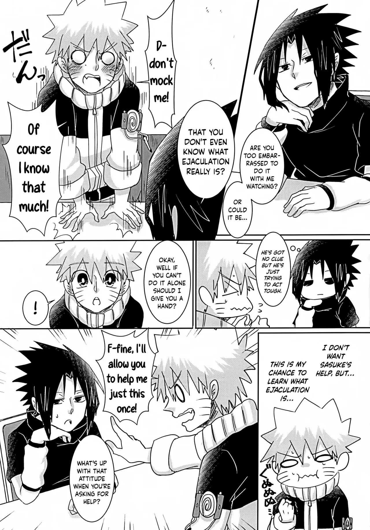 Otona ni Naritai Ore-tachi wa | We Who Want to Become Adults page 8 full