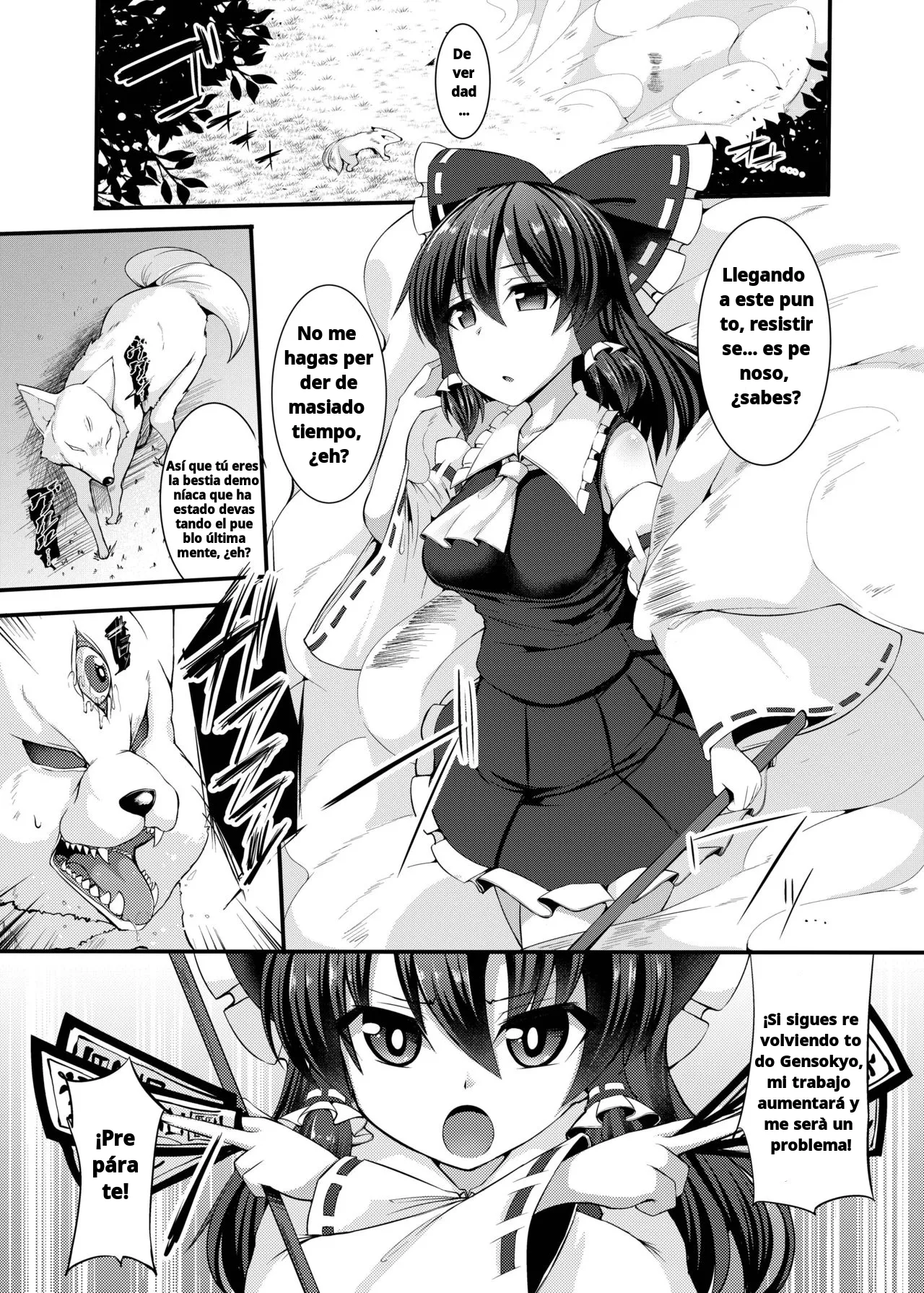 Sacerdotisa Derrotada -Capítulo de Hakurei Reimu-  Imomaru Kenpi spanish zero doujins page 5 full
