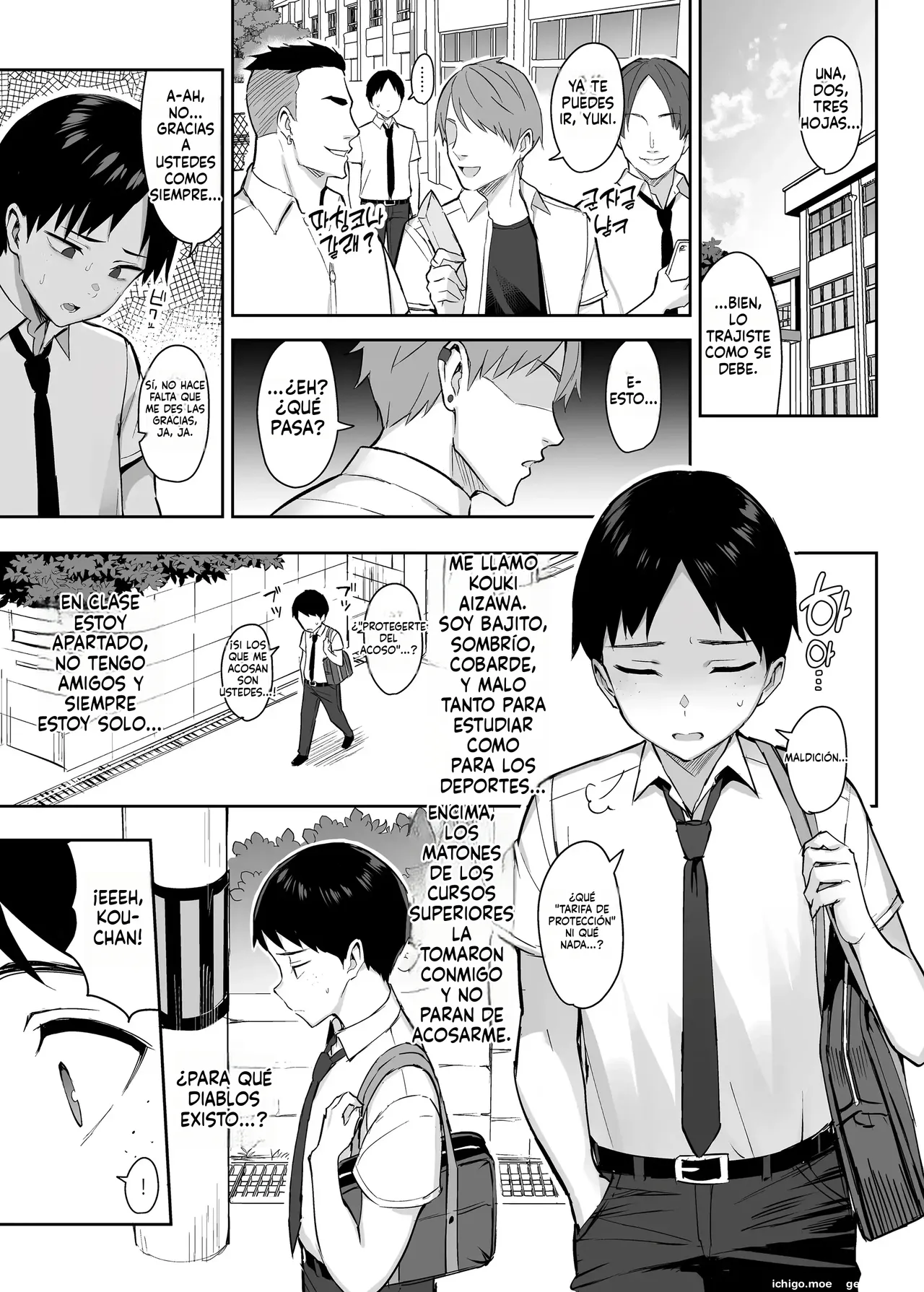 Zutto Suki datta Kyonyuu Osananajimi ga Furyou-tachi ni Moteasobareta Nanukakan Souchuuhen  MTL page 4 full