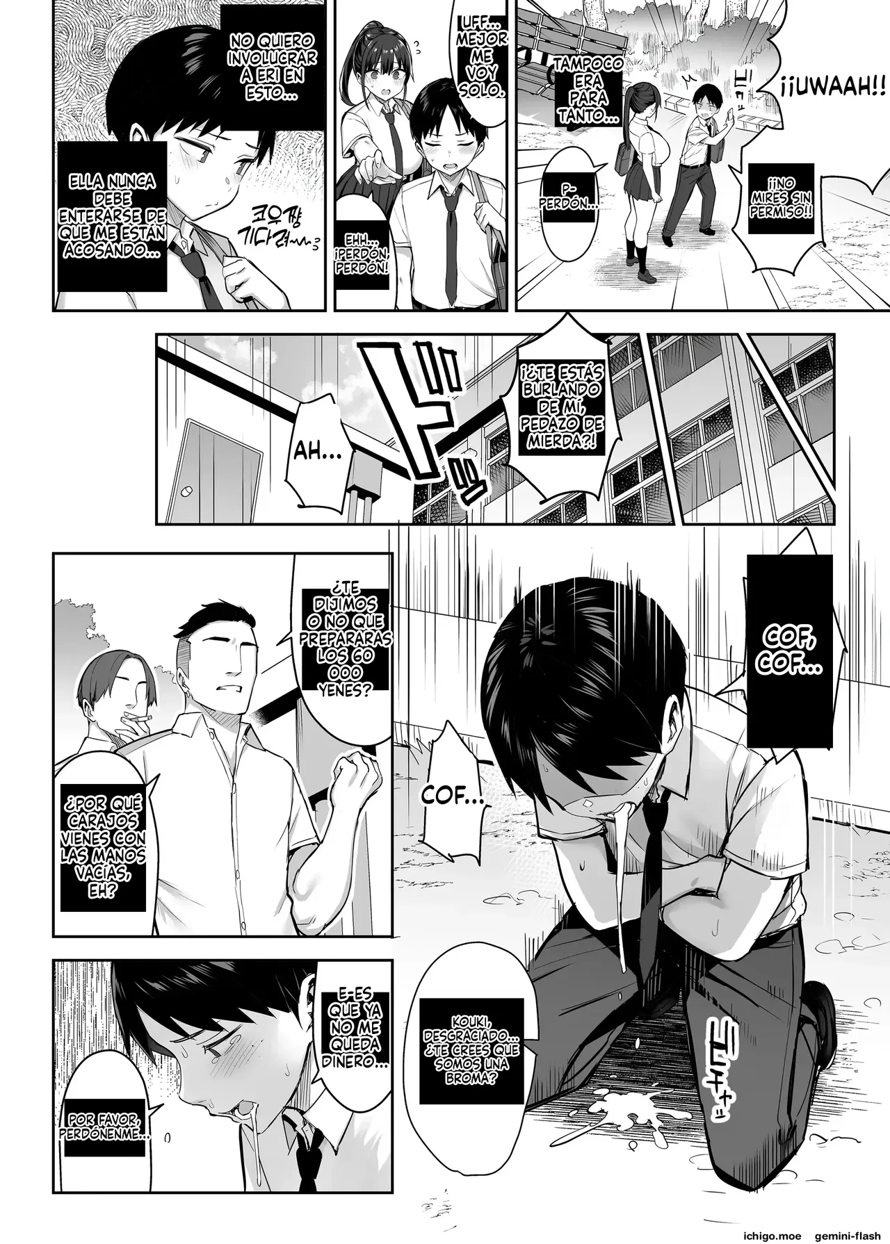Zutto Suki datta Kyonyuu Osananajimi ga Furyou-tachi ni Moteasobareta Nanukakan Souchuuhen  MTL page 7 full