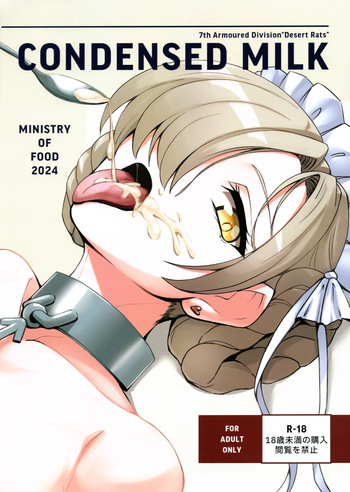 CONDENSED MILK cover