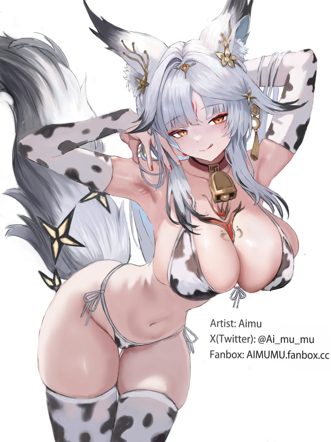 Aimu page 2 full
