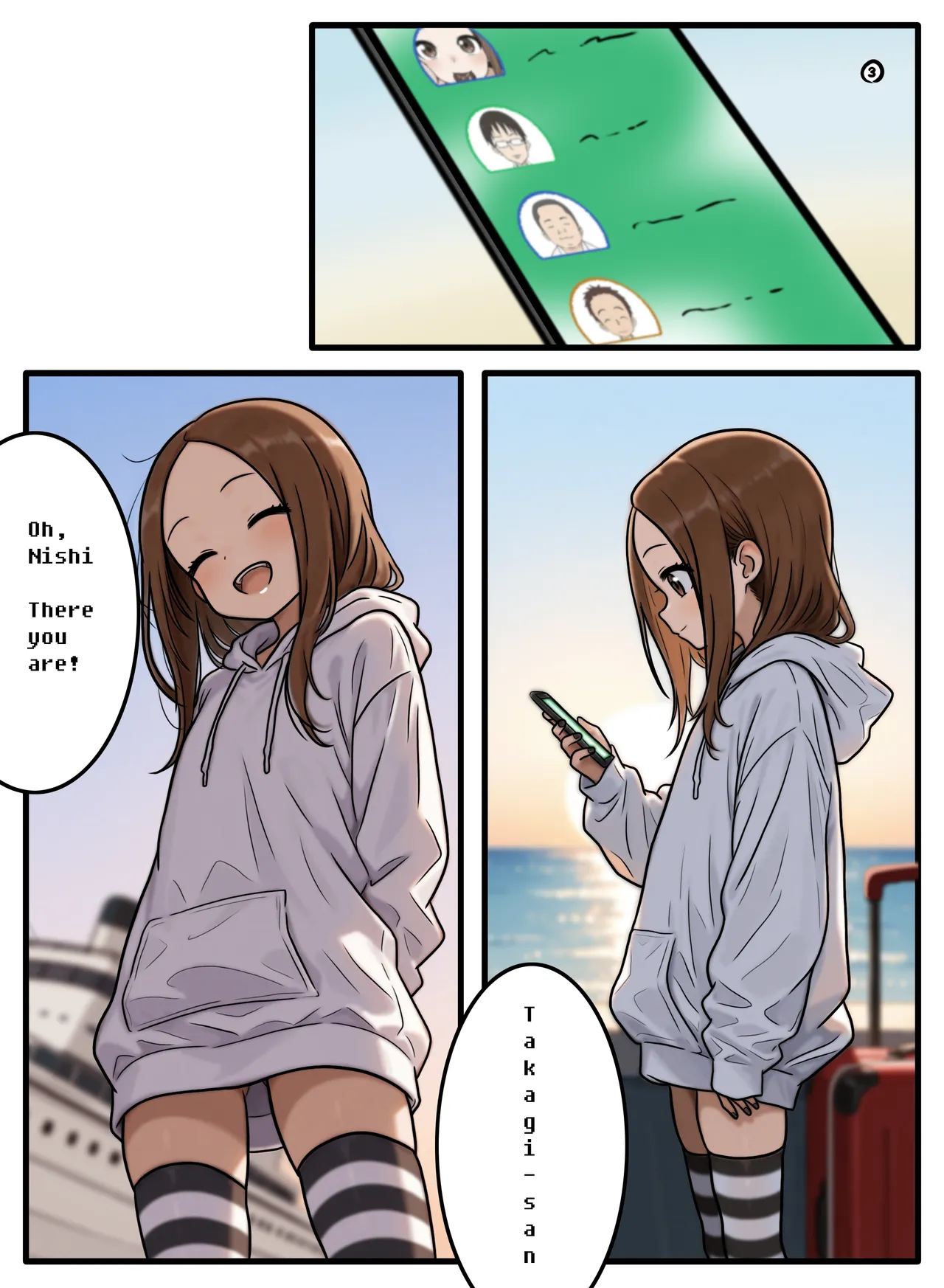Happy Birthday Nishikata! page 4 full