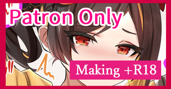 Chiori cover
