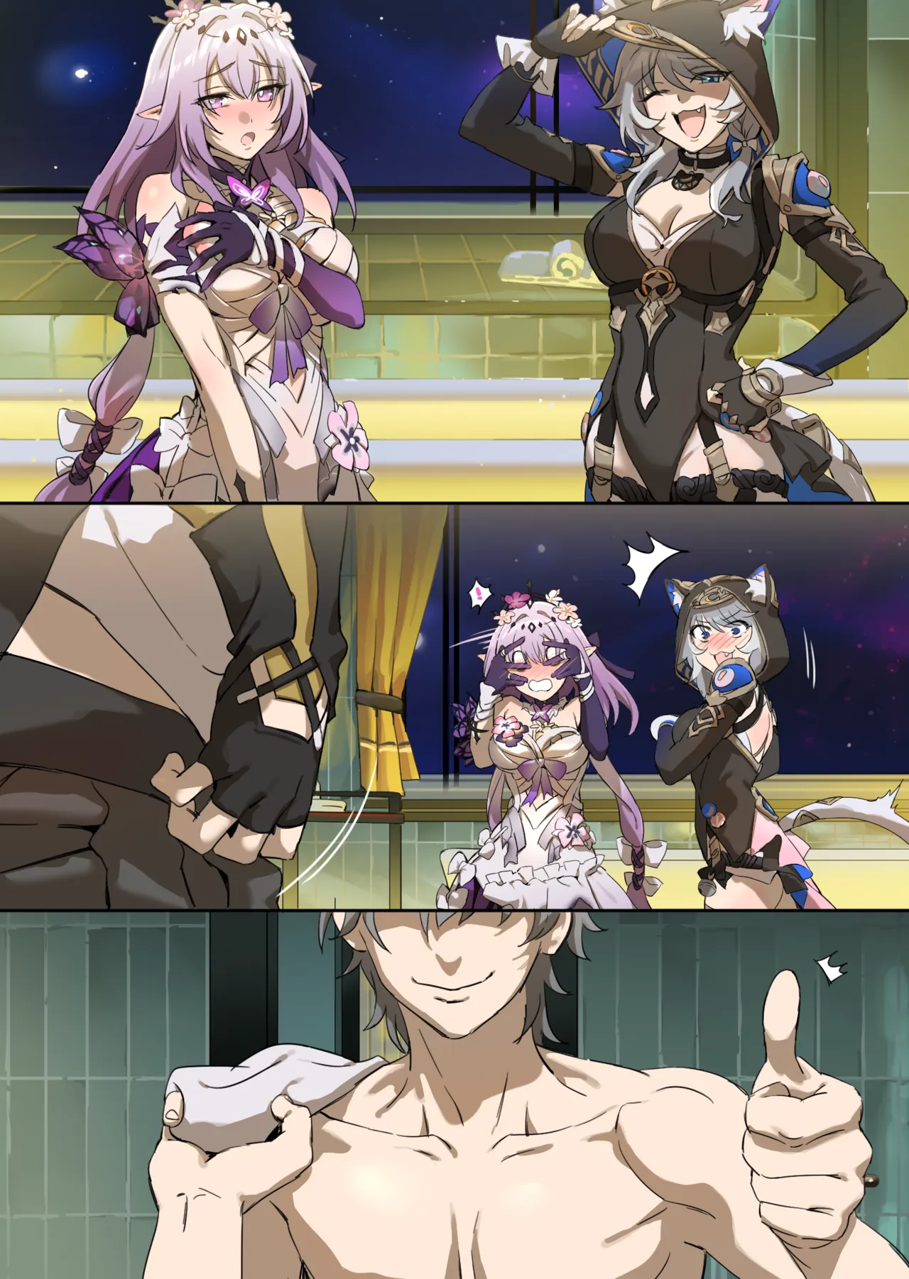 崩壊スターレイル・キャス&amp;サフェル page 6 full