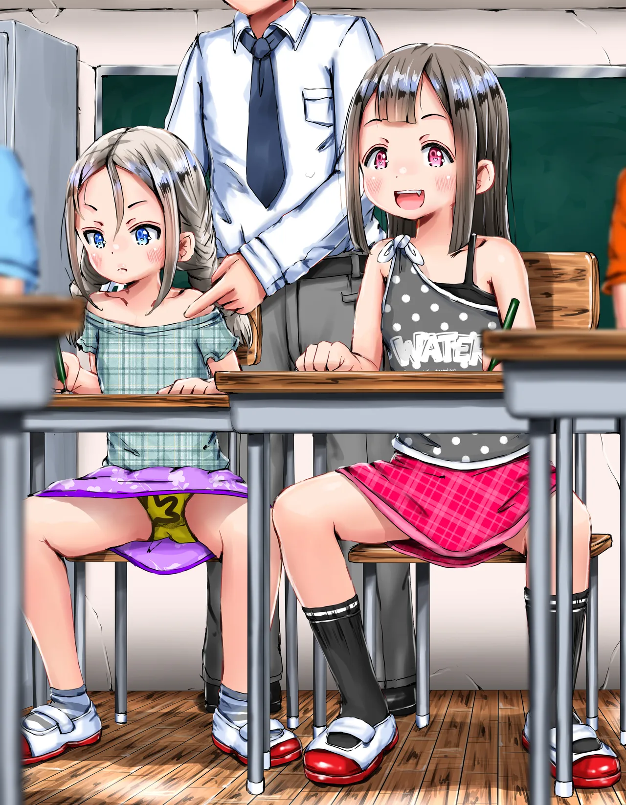 他の子に気を取られてるうちにエロ行為をバレないように見せつけてくる女神さま～ page 1 full