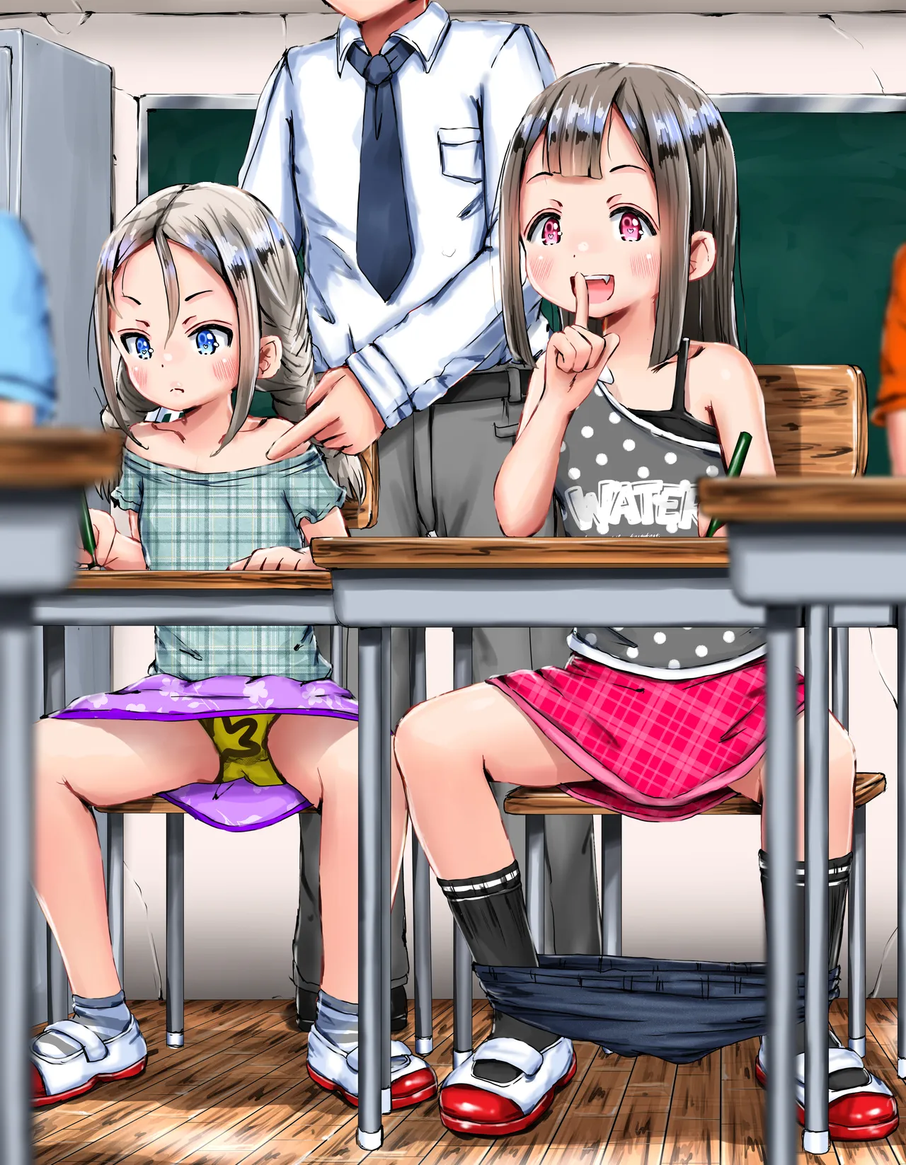 他の子に気を取られてるうちにエロ行為をバレないように見せつけてくる女神さま～ page 2 full