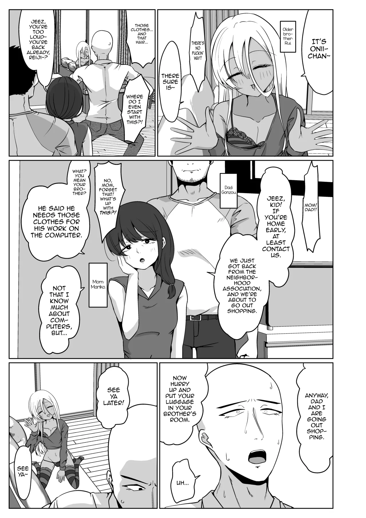 Hisashiburi ni Atta Ani ni Yokujou suru no wa Ani ga Eroi Sei dakara Ore wa Burakon ja Nai page 5 full