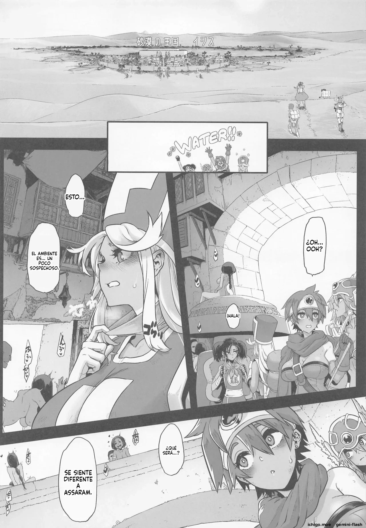 Onna Yuusha no Tabi 5 Injoku no Pyramid page 4 full