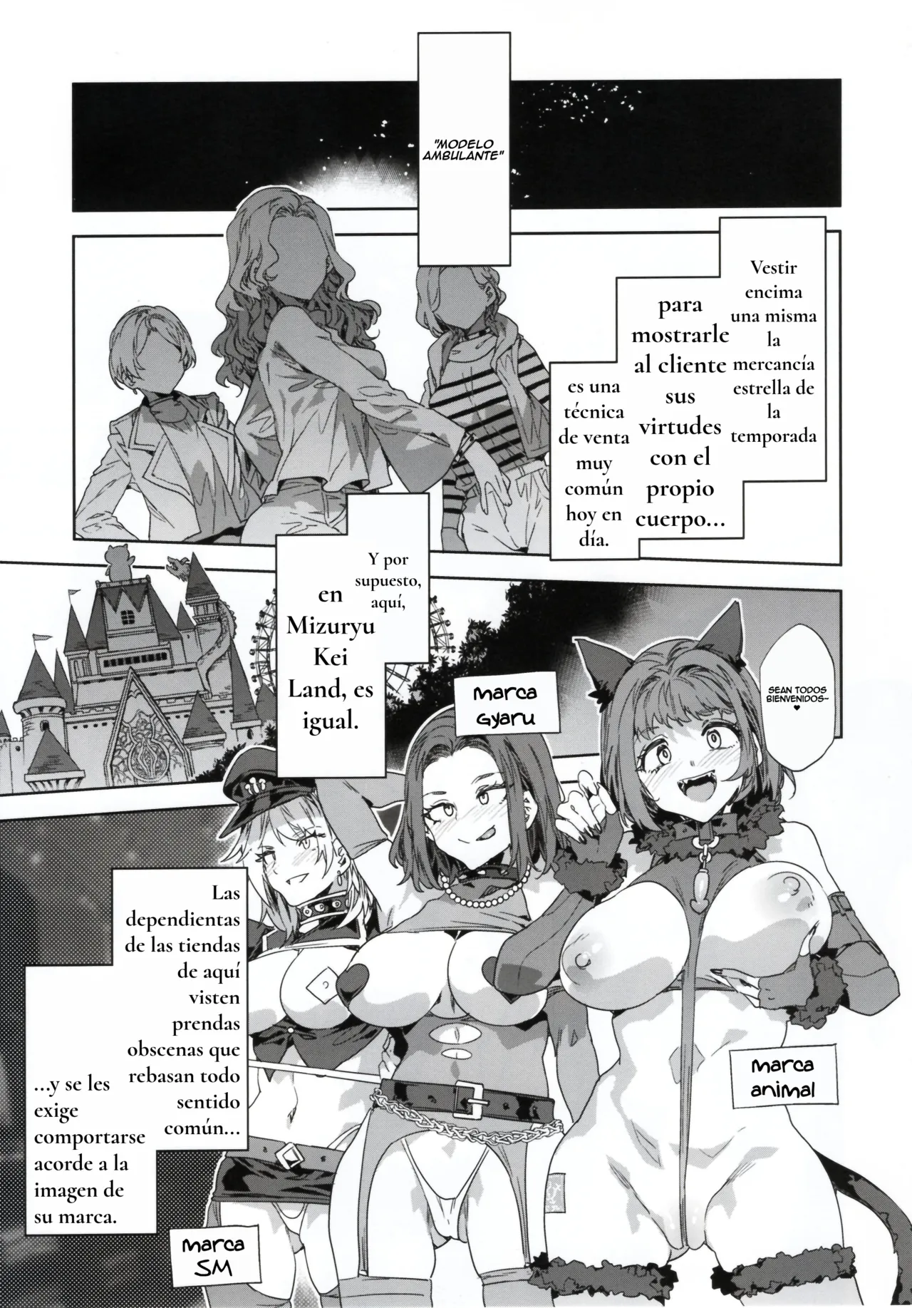 Oideyo! Mizuryu Kei Land - the 9th Day | ¡Vengan! Mizuryu Kei Land - the 9th Day page 7 full