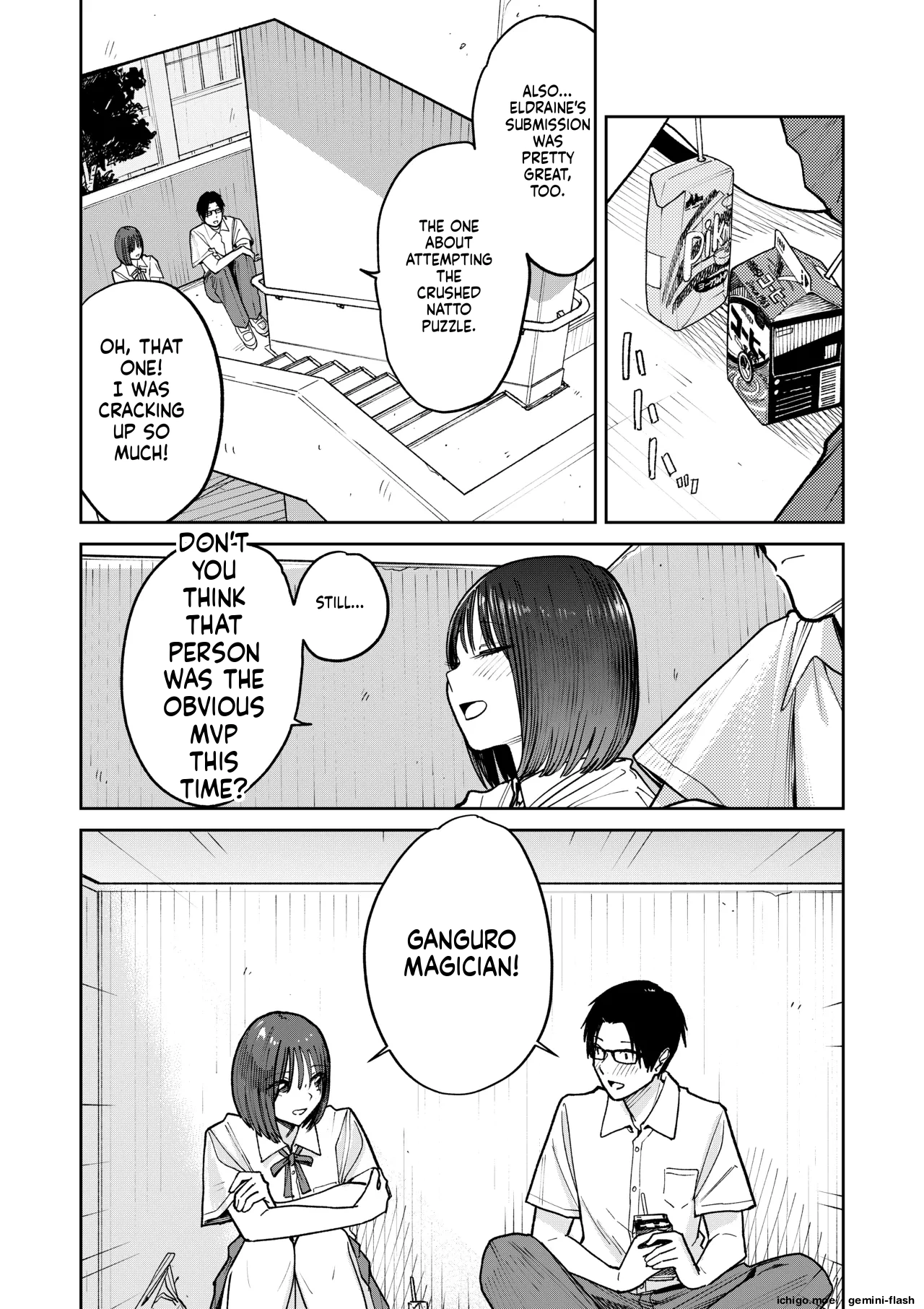 All Night Sex page 9 full