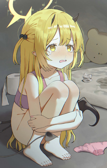 ミロン cover