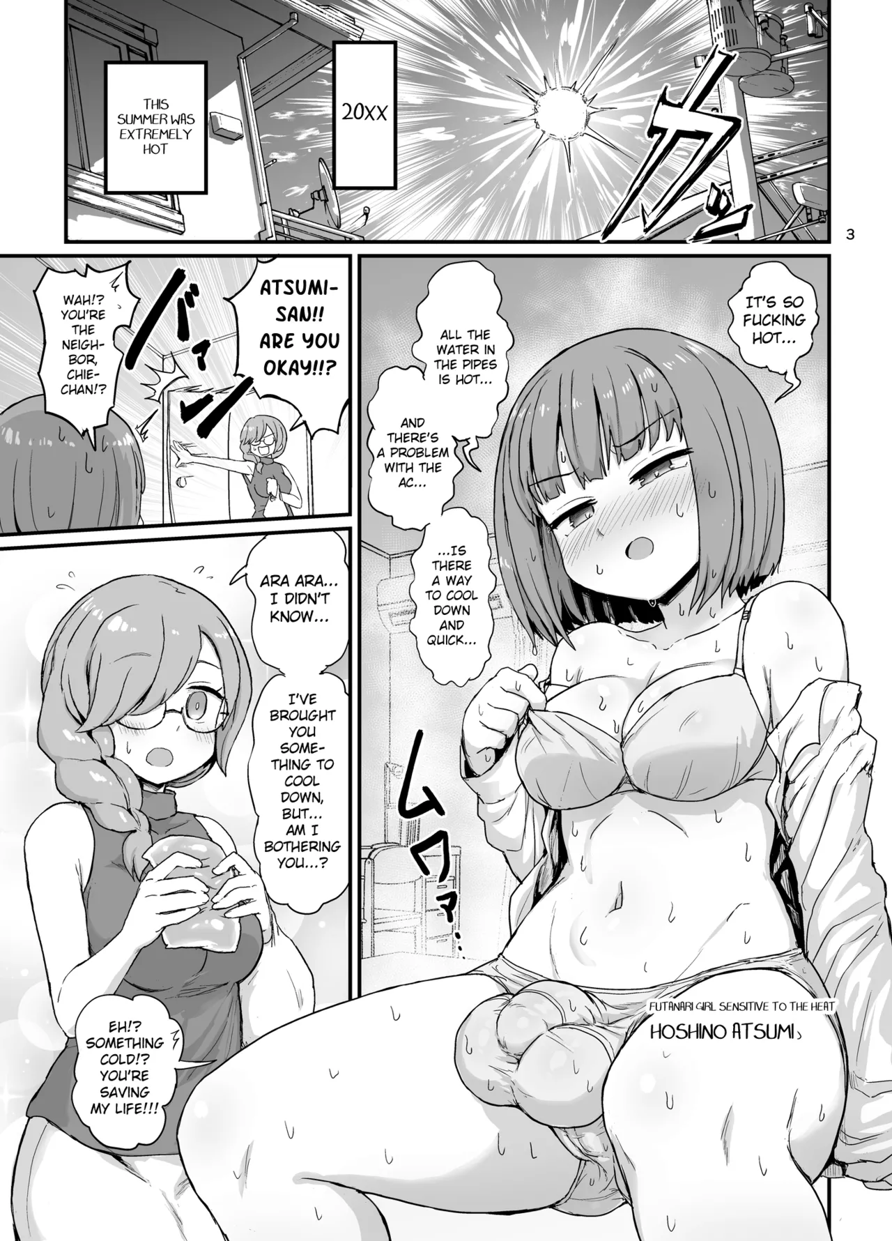 Fucking Hot Futanari-chan page 2 full