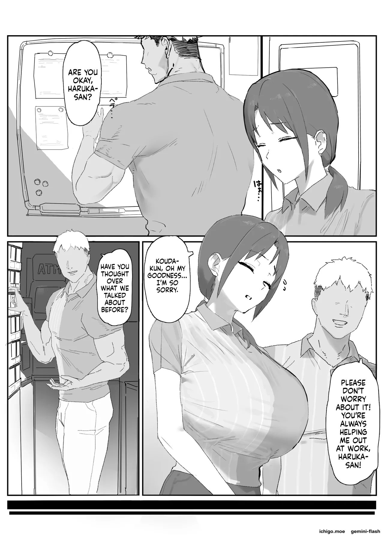 Basaki no Komochi Haha no Soudan ni Nottara Taihen na Koto ni Natta Hanashi page 3 full