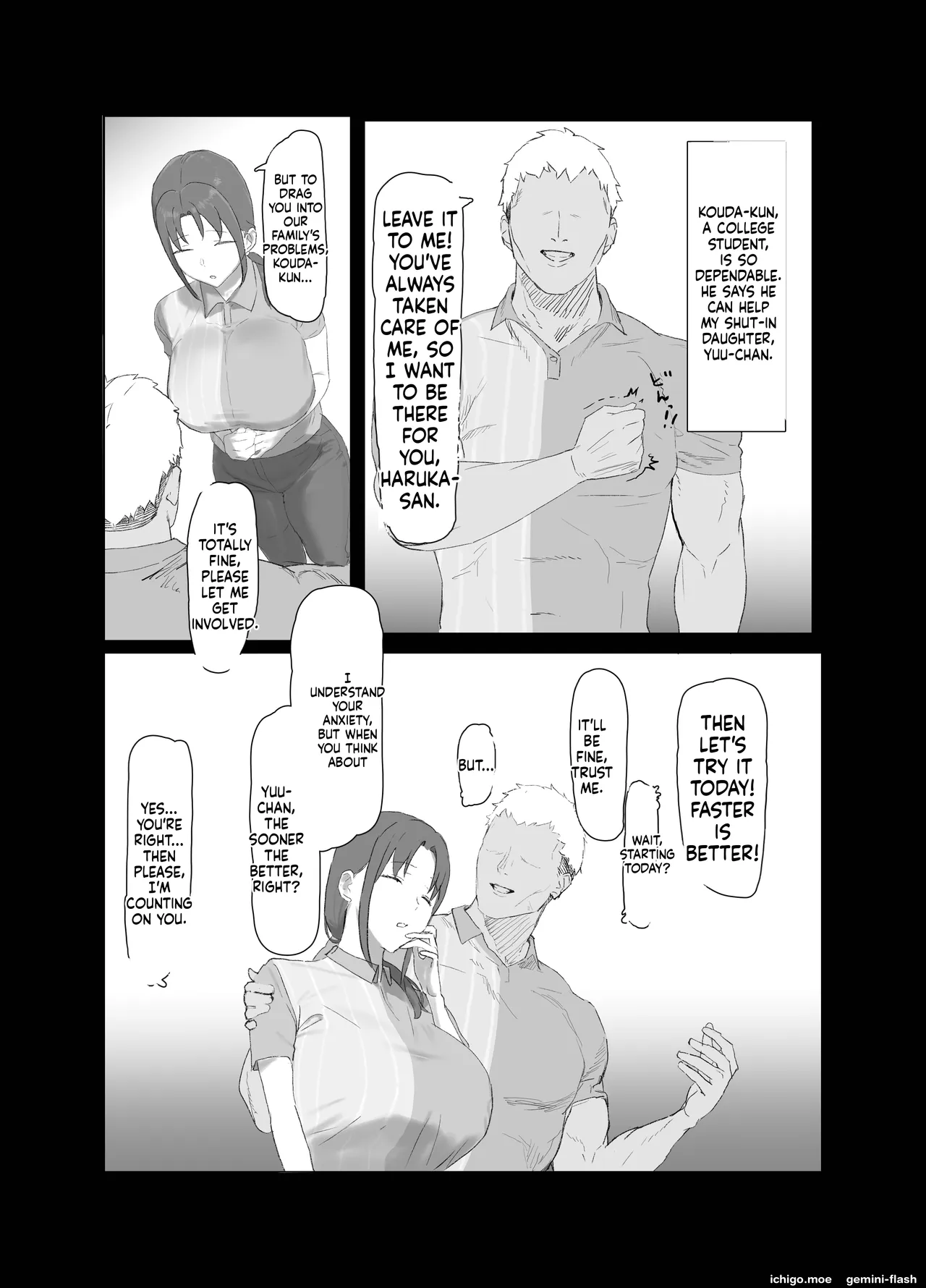 Basaki no Komochi Haha no Soudan ni Nottara Taihen na Koto ni Natta Hanashi page 4 full