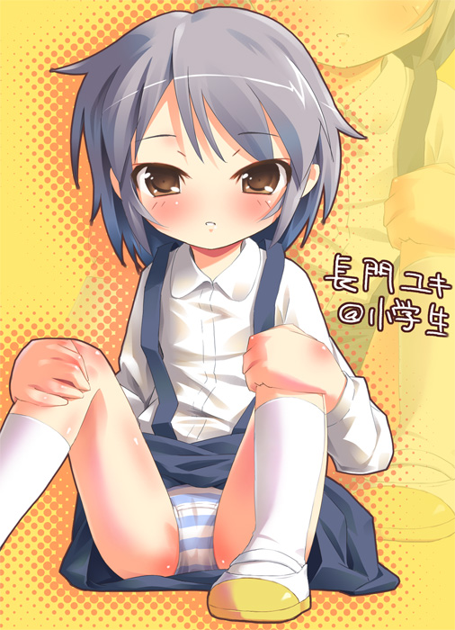 pu-en page 3 full