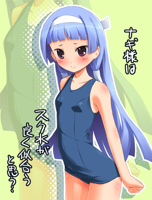 pu-en page 4 full