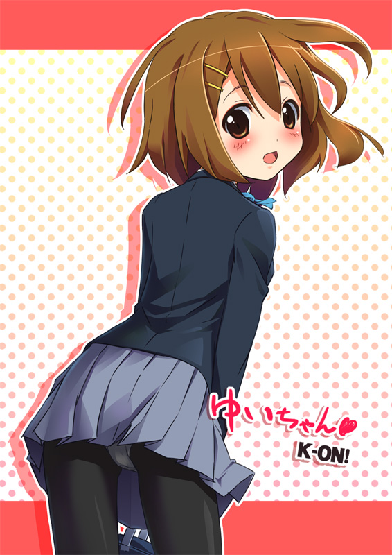 pu-en page 9 full