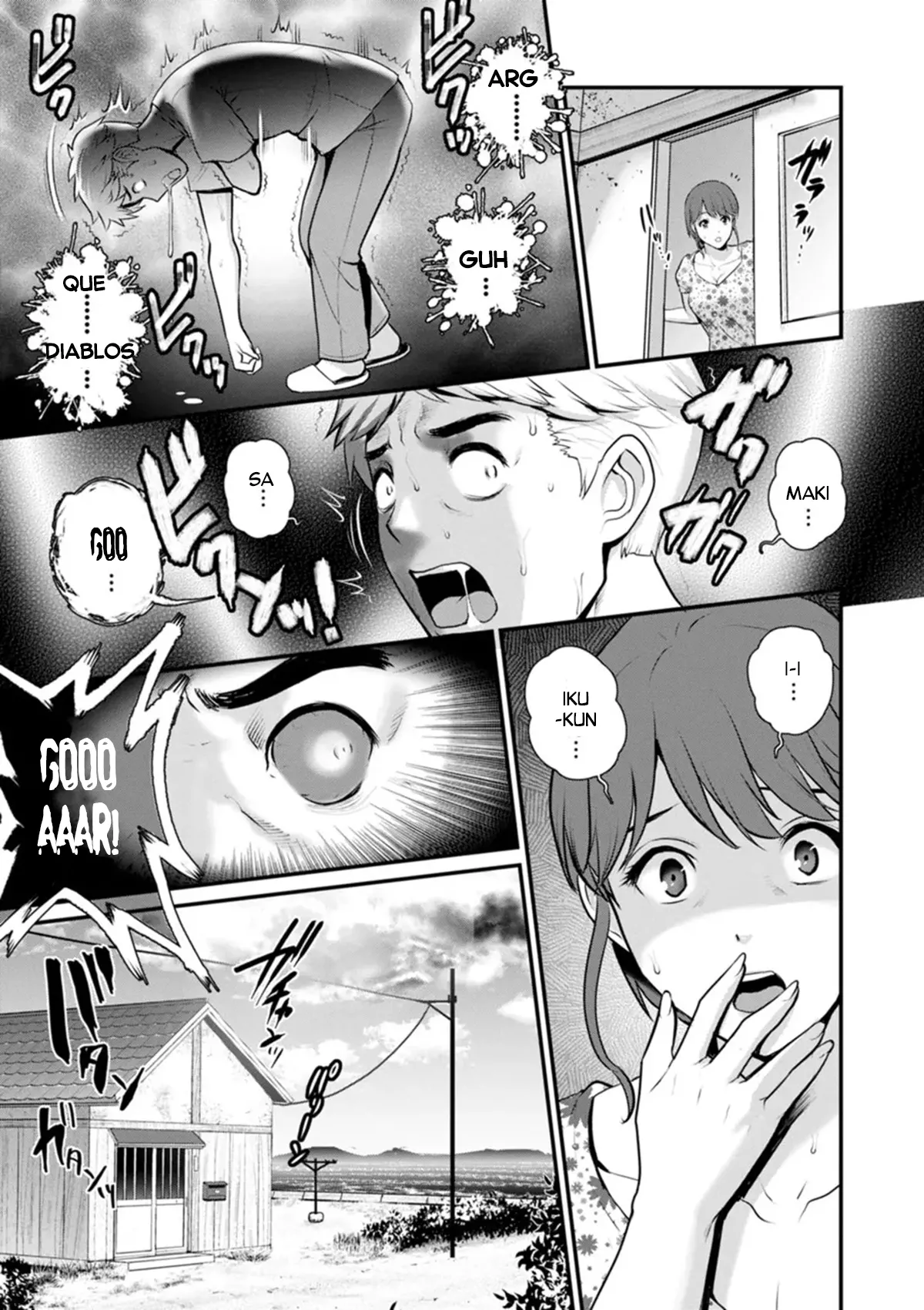 Meshibe no Nomikomi yuku Hate ni  • Meshibe no Sakihokoru Shima de 2 | Una Isla donde florecen los Pistilos 2 page 5 full