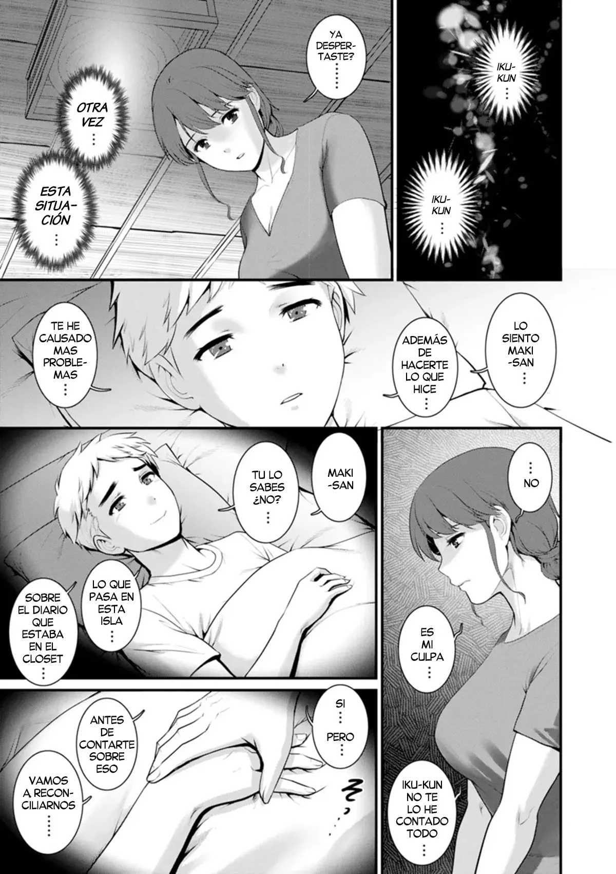 Meshibe no Nomikomi yuku Hate ni  • Meshibe no Sakihokoru Shima de 2 | Una Isla donde florecen los Pistilos 2 page 9 full