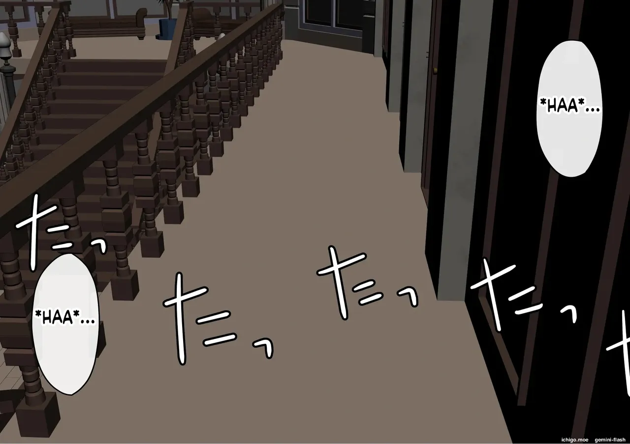 Otoko Ore Hitori no Bukatsu de, Onsen Gasshuku Ittara, Joshi Zen'in NTR page 5 full